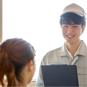 近隣へのご挨拶