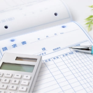 請求書発行・証明書等送付