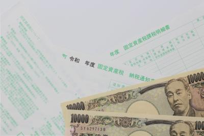法改正で固定資産税が6倍に上がる!?空き家にかかる税金を知る