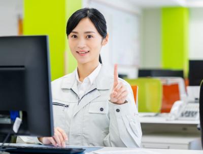 空き家対策は2024年4月からの相続登記義務化に注意！