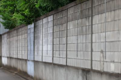 外構の撤去費用と解体工事の種類｜ブロック塀・石垣・テラス