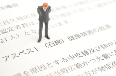 アスベストの見分け方！見た目と場所ごとの特徴