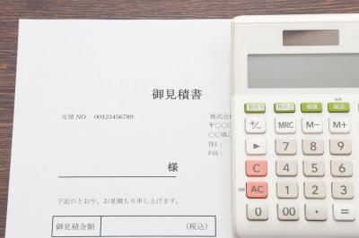 家の解体費用相場はいくら？一戸建ての費用と安く抑える方法を徹底解説