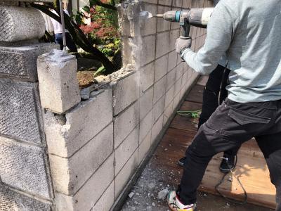 コンクリートブロック塀の解体費用と撤去相場