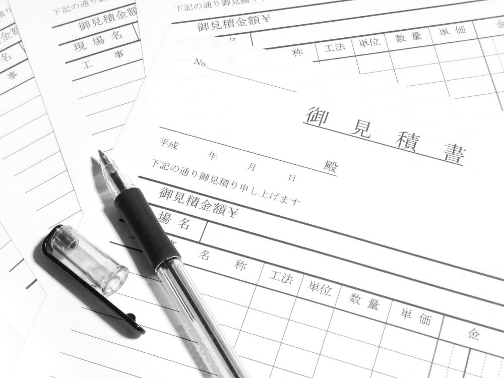 解体費用の見積もりと調査方法