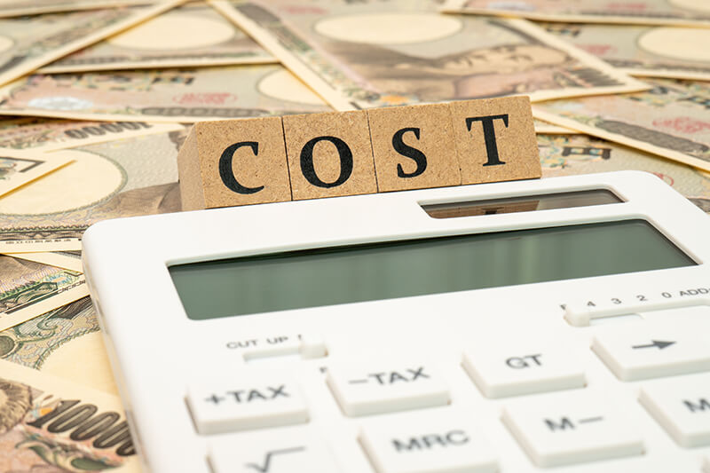 撤去の費用とは