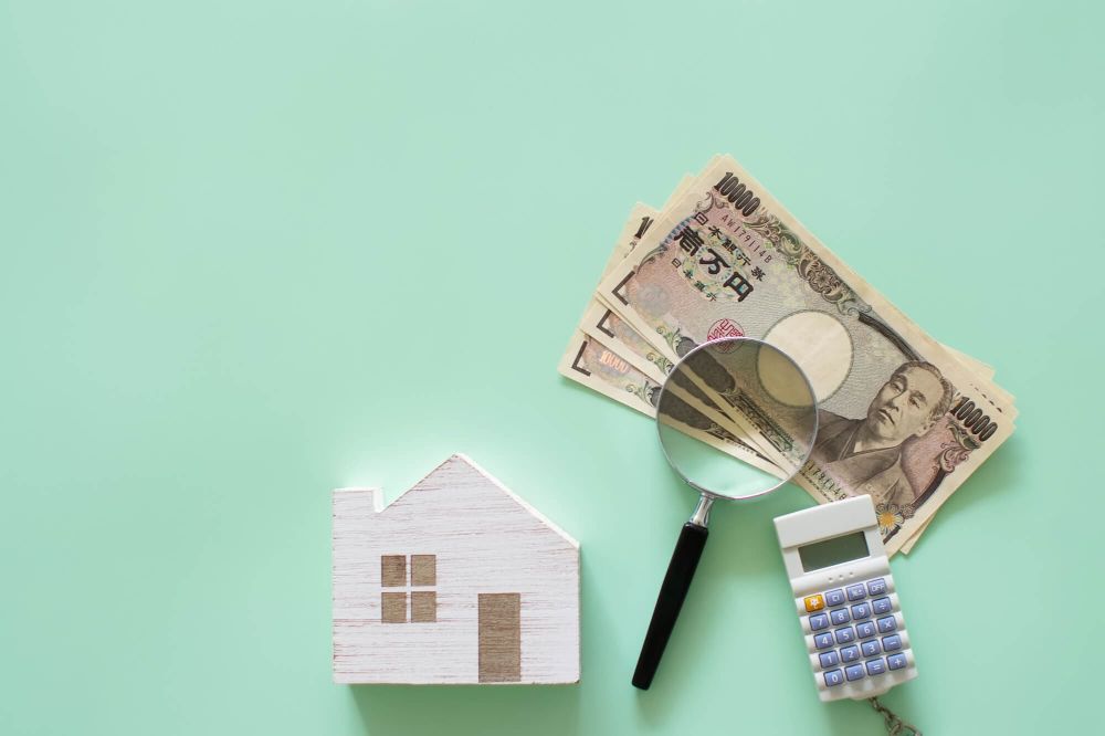 固定資産税と解体後の変動