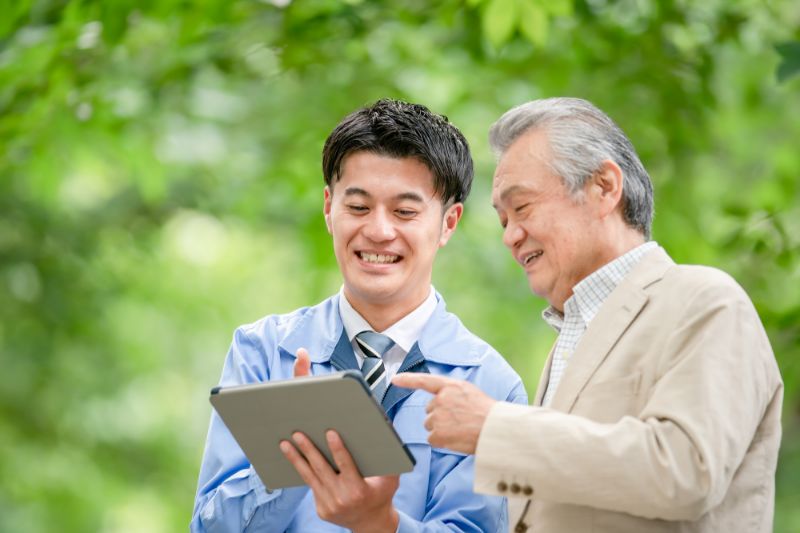 価格競争力のあるサービス